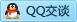 QQ在线咨询124802711